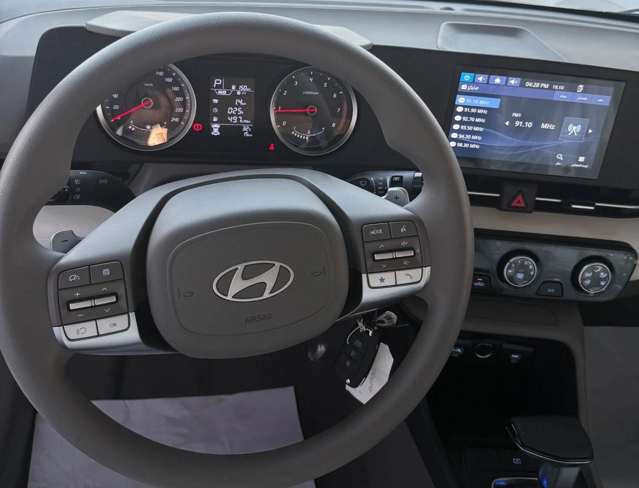 Hyundai  2026