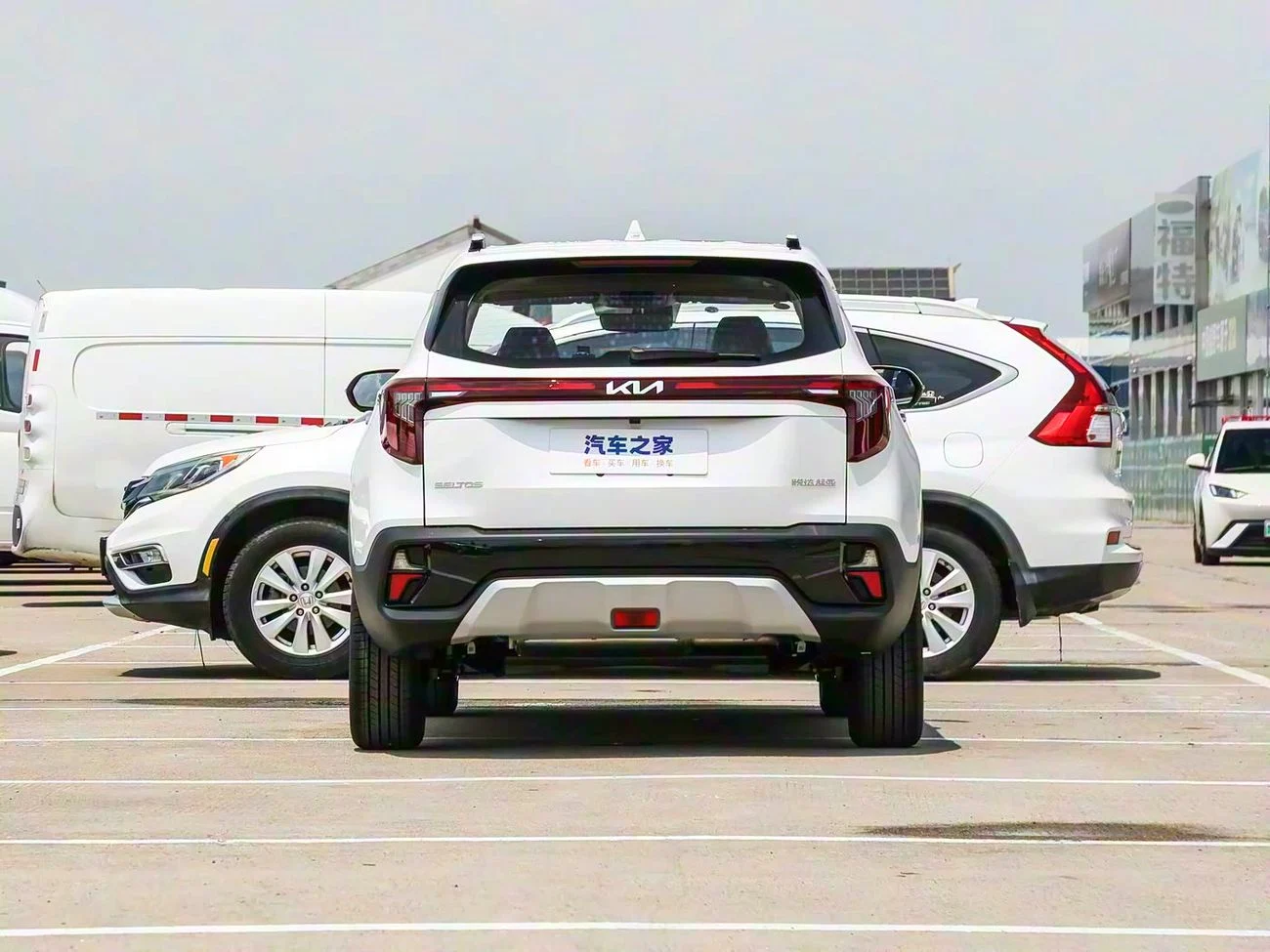 kia  2026