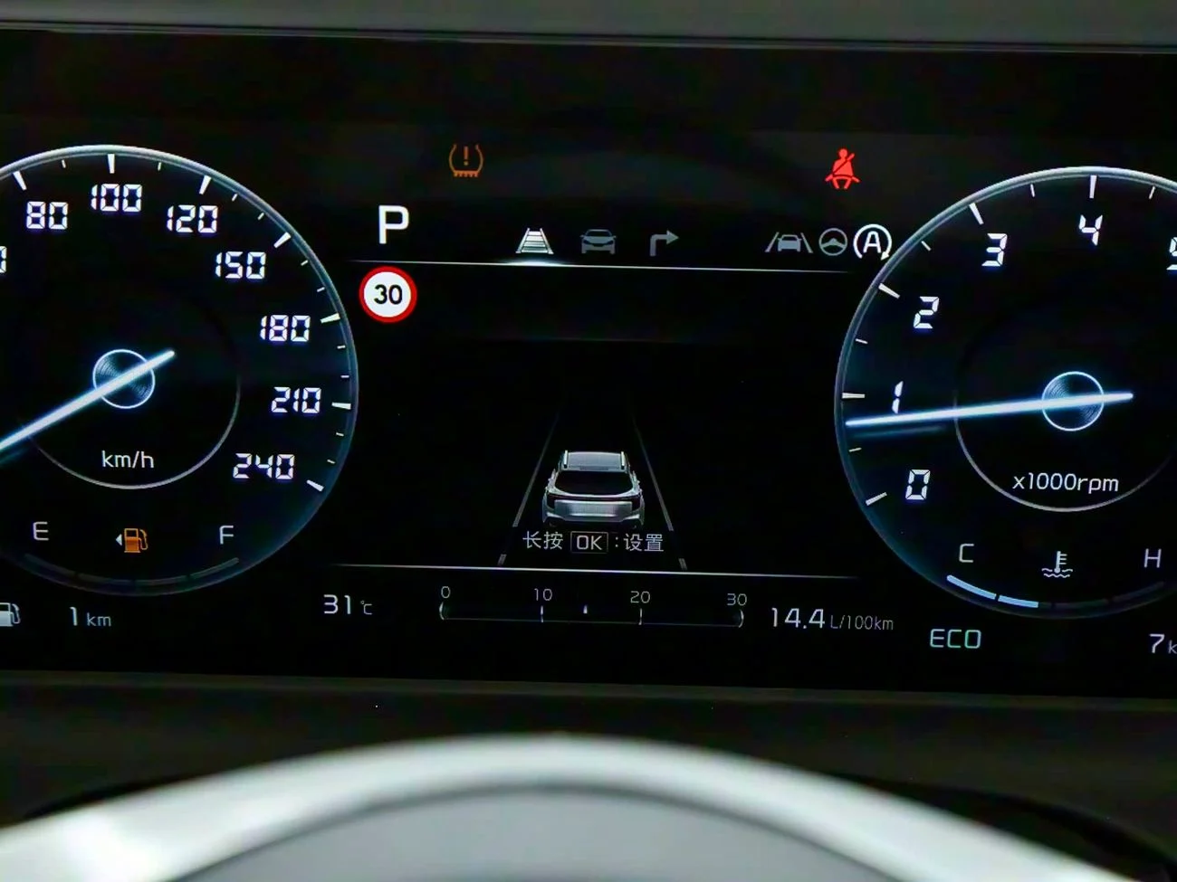 kia  2026